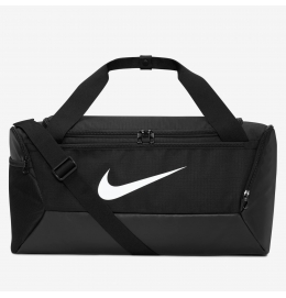 Bolsa Nike Brasilia 41L