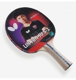 Raquete de Tênis de Mesa Butterfly Lin Yun Ju S1