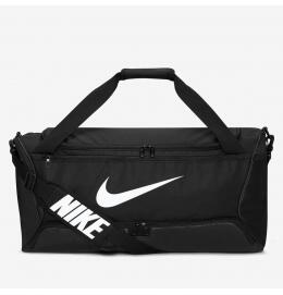 Bolsa Nike Brasilia 60L